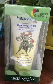 萬國好物匯聚南充，進(jìn)口直銷中心打造消費(fèi)新地標(biāo)